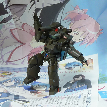ワザマエ!